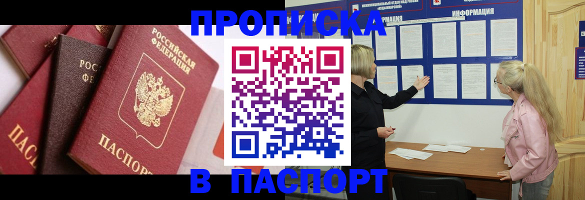 форма 3 в Мамадыше